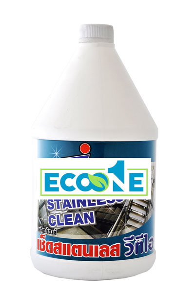 Hoa chat ve sinh thang may